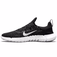 Incaltaminte Sport Nike FREE RN 5.0 NEXT NATURE