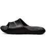 Slapi Nike VICTORI ONE SHOWER SLIDE thumbnav 1