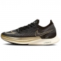Incaltaminte Sport Nike M ZOOMX STREAKFLY thumbnav 1