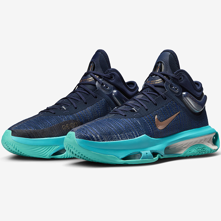 Кроссовки Nike AIR ZOOM G.T. JUMP 2 / Мужской / 44.5 / Синий photo 8