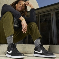 Кроссовки Nike COURT VISION MID NN thumbnav 5