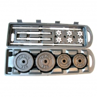 Set gantere si bara LINUO dumbbell-01 thumbnav 3