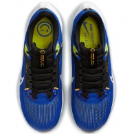 Incaltaminte Sport Nike AIR ZOOM PEGASUS 40 thumbnav 3