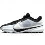 Кроссовки Nike M ZOOM FREAK 5 thumbnav 1