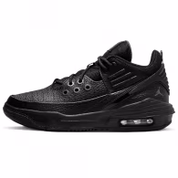 Incaltaminte Sport Nike JORDAN MAX AURA 5 (GS)