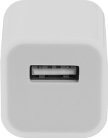 Incarcator pentru telefon mobil Defender EPA-01 thumbnav 2