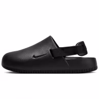 Slapi Nike WMNS CALM MULE