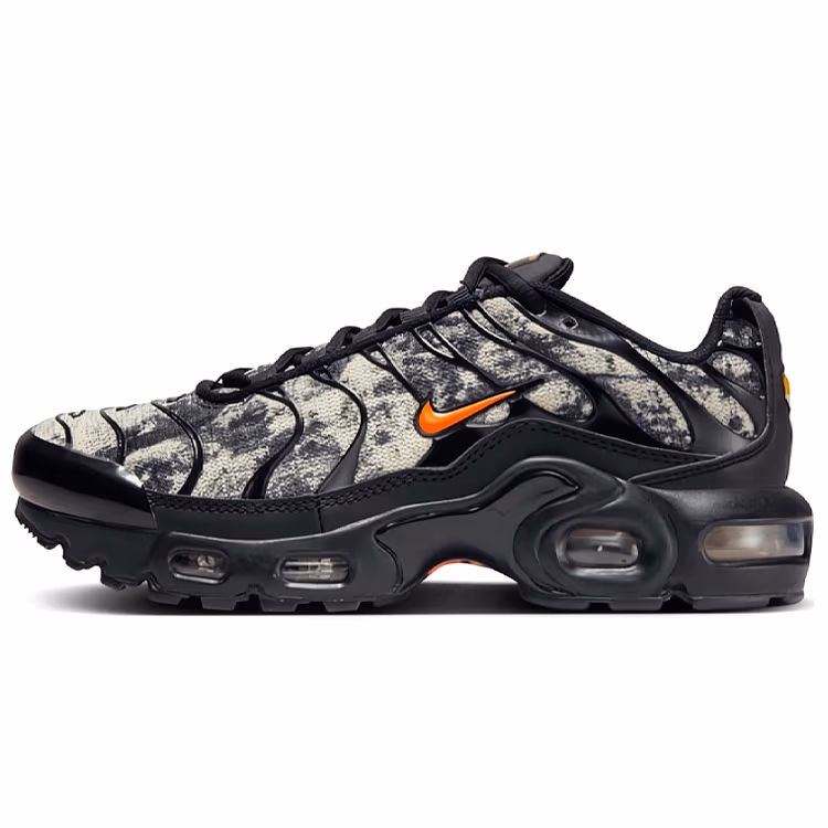 Incaltaminte Sport Nike AIR MAX PLUS GS