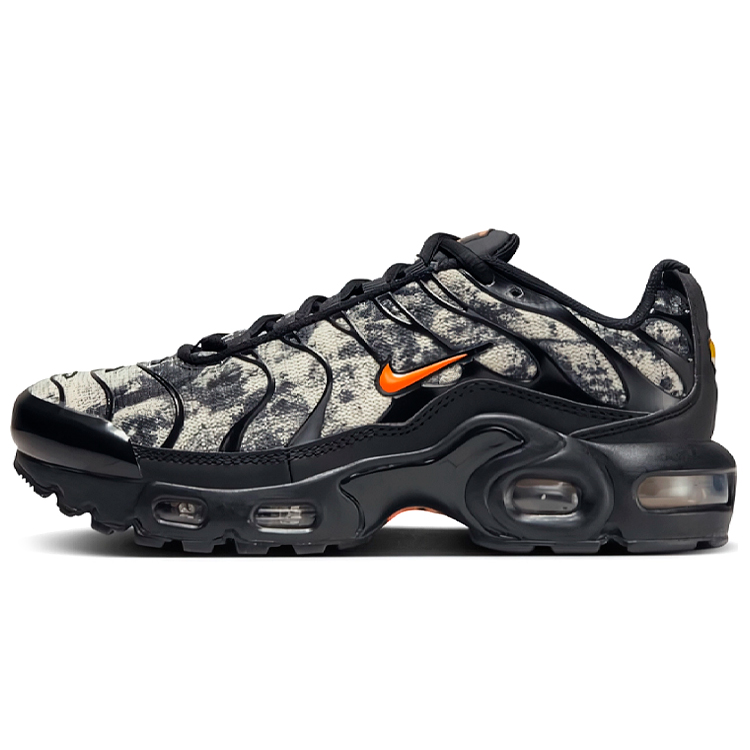 Nike AIR MAX PLUS GS FV6915 001 BOMBA.md