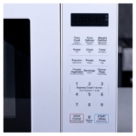 Cuptor cu microunde Kumtel HMIN-01 thumbnav 4