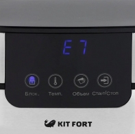 Термопот Kitfort KT 2501 thumbnav 6