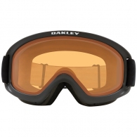 Masca de schi Oakley O-Frame 2.0 PRO thumbnav 2