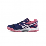 Кроссовки Asics GEL-HUNTER 3 thumbnav