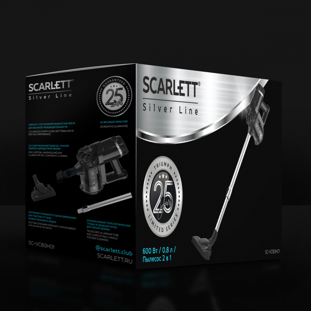 Пылесос вертикальный Scarlett SCVC80H01 / 600Вт / Black photo 6