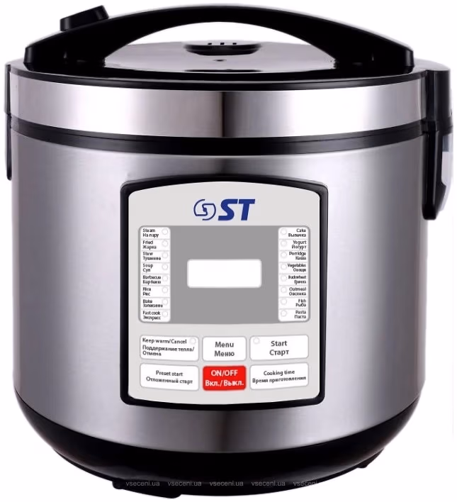Multifierbator Saturn STMC9301, 700 W, 16 programe, Argintiu cu negru 
