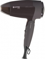 Uscator de par Vitek VT8201 thumbnav 1