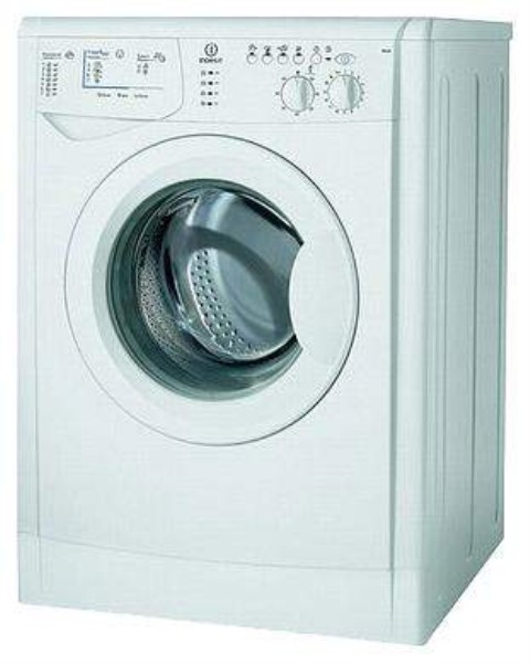 Стиральная машина Indesit WISN101 4.5 кг / 1000 об/мин / A / Белый photo 1 Стиральная машина Indesit WISN101 4.5 кг / 1000 об/мин / A / Белый photo 1
