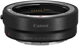 Mount Adapter Canon EF - EOS R (2971C005)