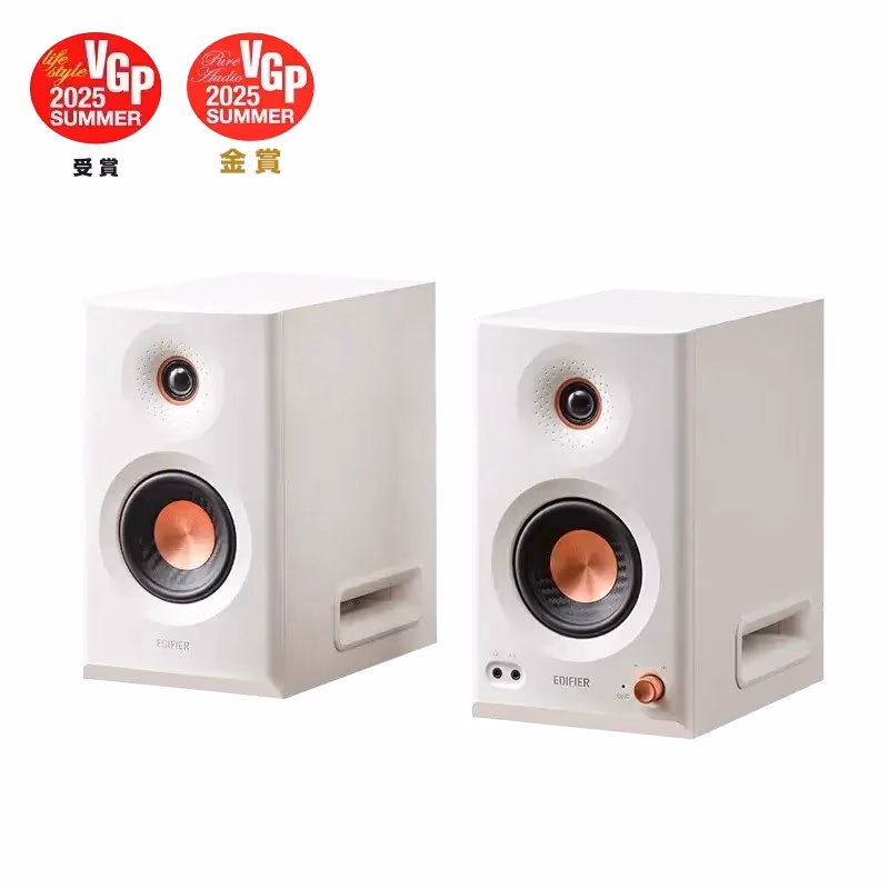 Студийные мониторы Edifier MR5 /110W/ White