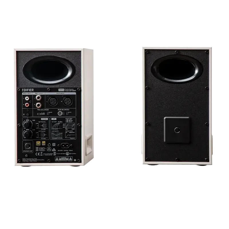 Студийные мониторы Edifier MR5 /110W/ White photo 6