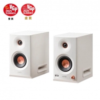 Студийные мониторы Edifier MR5 /110W/ White thumbnav 1