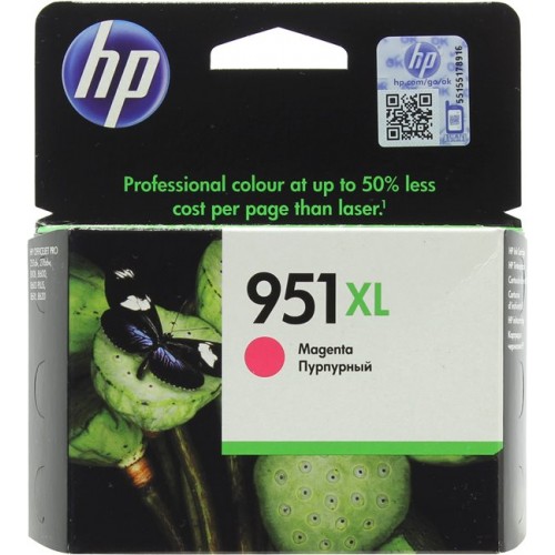 HP 951XL (CN047AE) Magenta Ink Cartridge, for OfficeJet PRO 8100 ePrinter , Pro 8600 Plus e-All-in-One , Pro 8600A (A911a) e-All-in-One , Pro 276dw , Pro 251dw, 1500 pages photo 1 HP 951XL (CN047AE) Magenta Ink Cartridge, for OfficeJet PRO 8100 ePrinter , Pro 8600 Plus e-All-in-One , Pro 8600A (A911a) e-All-in-One , Pro 276dw , Pro 251dw, 1500 pages photo 1