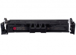 Compatible laser Canon CRG-069 MagentaMF752/MF754/lbp673  (w/o chip) 1.9K Prospect thumbnav 1