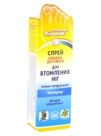 Biokon Doktor Biokon Bistraia Pomosci Spray pentru picioare obosite 100 ml