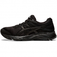 Incaltaminte Sport Asics 1012A570-002, GEL-CONTEND 6 thumbnav