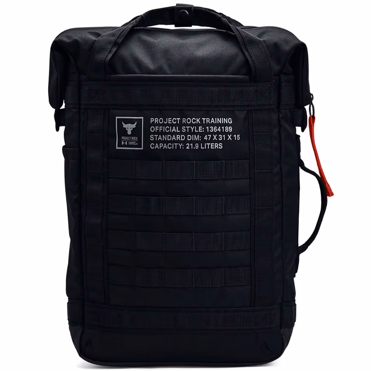 Rucsac Under Armour UA Project Rock Box DF BP 