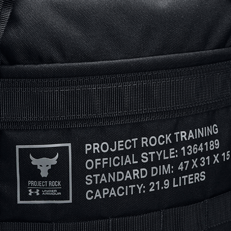 Рюкзак  Under Armour UA Project Rock Box DF BP/1364189-002/Черный photo 5
