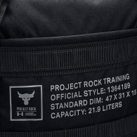 Рюкзак Under Armour UA Project Rock Box DF BP thumbnav 5