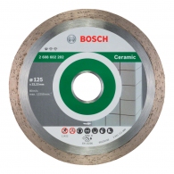 Диск алмазный  Bosch 2608602202 thumbnav 1