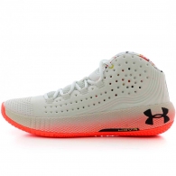 Incaltaminte Sport Under Armour UA HOVR Havoc 2 thumbnav 1