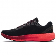 Кроссовки Under Armour UA HOVR Machina 2 CLRSHFT thumbnav