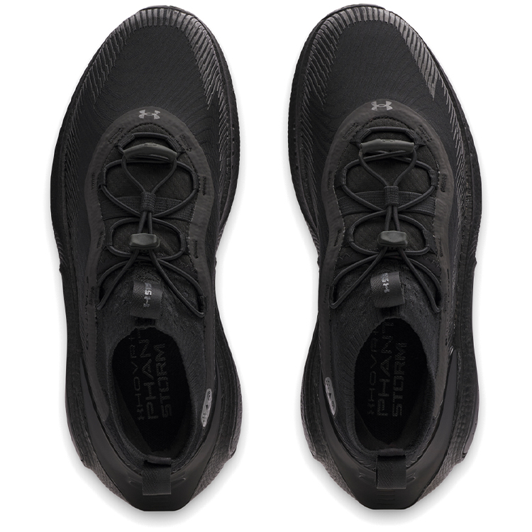 Кроссовки Under Armour UA U Phantom 4 Storm / Мужской / 44.5 / Черный photo 3