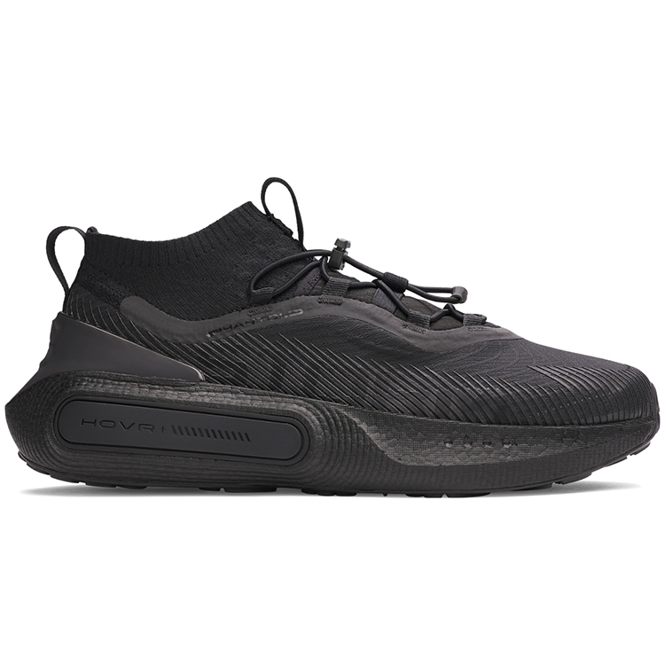 Кроссовки Under Armour UA U Phantom 4 Storm / Мужской / 44.5 / Черный photo 4