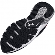 Кроссовки Under Armour UA HOVR Turbulence 2 RS thumbnav 3