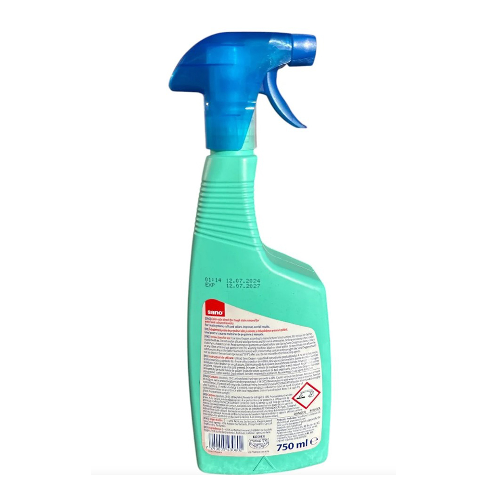 Solutie p/u eliminarea petelor Sano 430602 Oxygen photo 2