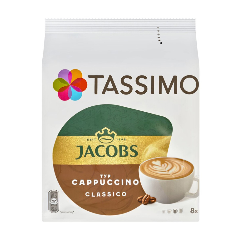 Cafea Capsule Jacobs 500002 260gr photo 1