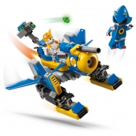 Конструктор Lego 77002 thumbnav 5
