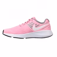 Incaltaminte Sport Nike STAR RUNNER 