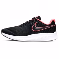 Incaltaminte Sport Nike STAR RUNNER 2 (GS)