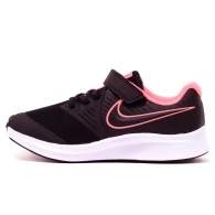 Incaltaminte Sport Nike STAR RUNNER 2 PSV