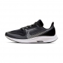 Incaltaminte Sport Nike BQ5705-002, AIR ZOOM PEGASUS 36 SHIELD GS thumbnav 1