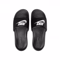 Slapi Nike VICTORI ONE SLIDE