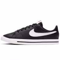 Incaltaminte Sport Nike COURT LEGACY (GS)