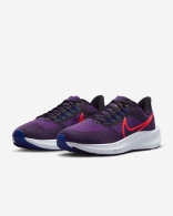 Incaltaminte Sport Nike AIR ZOOM PEGASUS 39 thumbnav 2