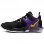 Кроссовки Nike M LEBRON WITNESS VII thumbnav 1