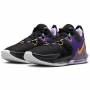 Кроссовки Nike M LEBRON WITNESS VII thumbnav 3